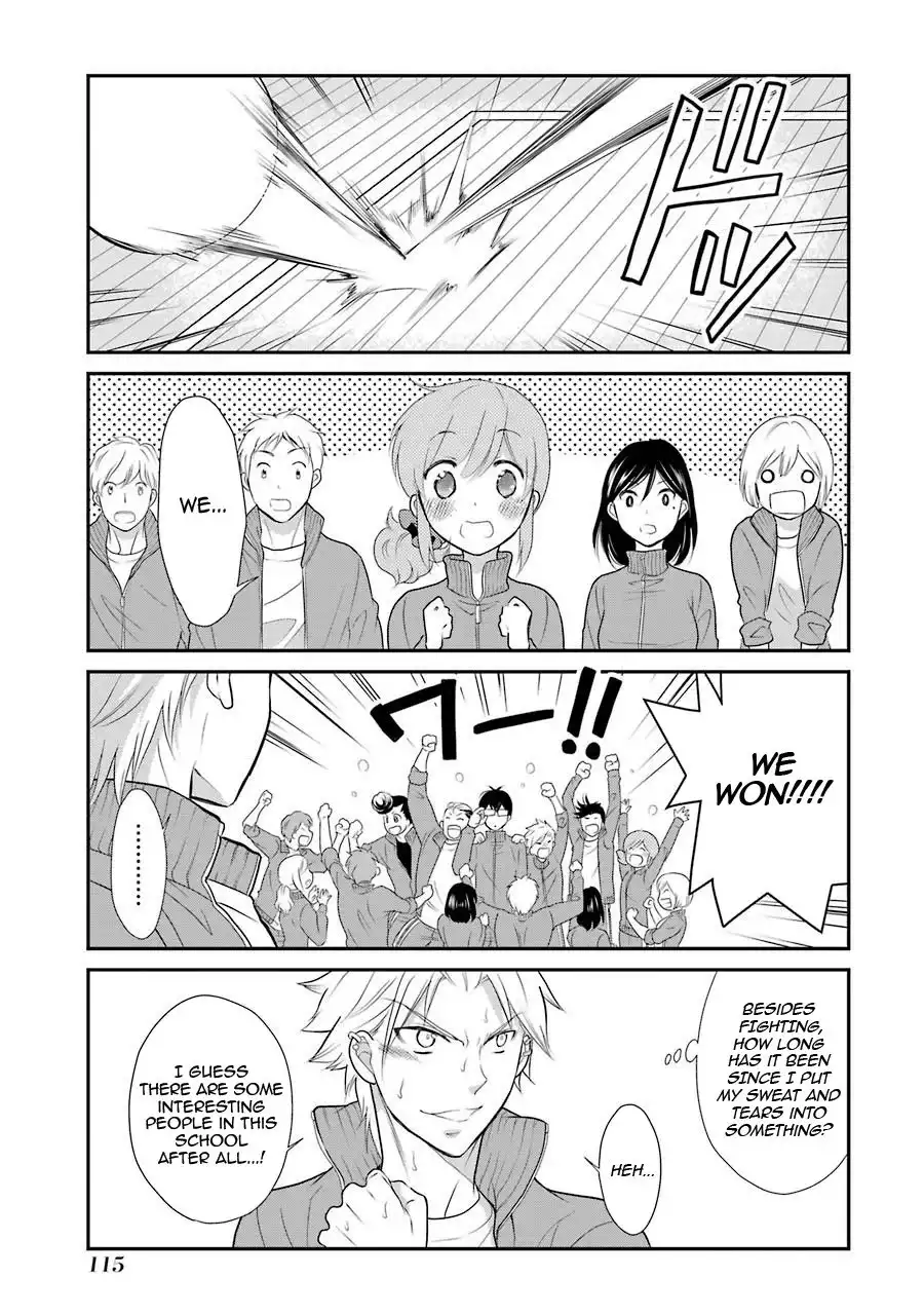 J Ota Danshi Asahina-kun Chapter 5 21